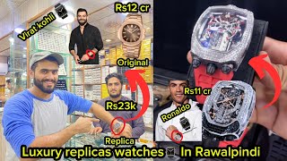 quotCelebrity Watchesگهڑی⌚ Replicas in Rawalpindi  Affordable Luxury Watchesquot  VLOG [upl. by Ynogoham]