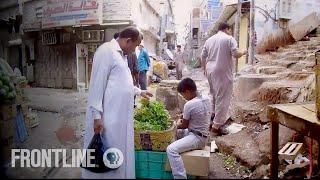 The Slums of Saudi Arabia  Saudi Arabia Uncovered  FRONTLINE [upl. by Gnoz]