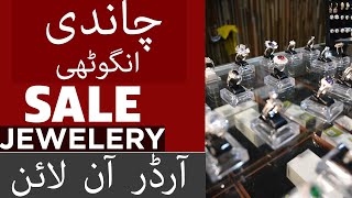 Whoelsale Jewellery market Rawalpindi  Rings  Bangles  Chains  Watches  Ladies amp Gents [upl. by Akemrehs]