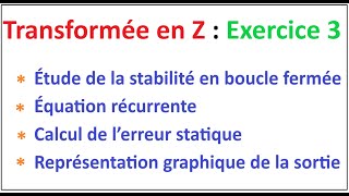 Transformée en Z  Exercice 3 [upl. by Vogel]