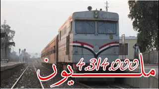 سكك حديد مصر  قطارات مصرية 2016  Railways Egypt  Egyptian trains 2016 [upl. by Frey]