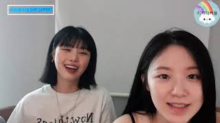 ENGSPA SUB GIDLE Shuhua amp Soojin SooShu Talking About Shuhuas Family On V Live 20200725 [upl. by Jerrylee]