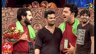 Sudigaali Sudheer Performance  Extra Jabardasth  24th January 2020  ETV Telugu [upl. by Saunder]