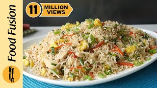 Restaurant Style Chicken Fried Rice Recipe By Food Fusion [upl. by Brandy991]