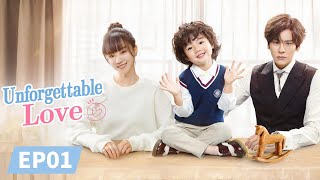 【MultiSUB】Unforgettable Love 贺先生的恋恋不忘  EP1  Starring Wei ZhemingHu Yixuan [upl. by Faunie284]