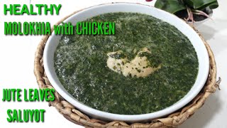 Molokhia with Chicken Recipe  How to Make Simple Molokhia  Easy Molokhia [upl. by Di]