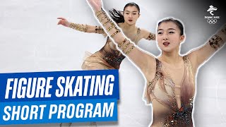 ⛸ Sakamoto Kaoris Beijing2022 short program [upl. by Reizarf]