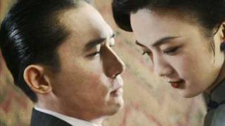 22 Alexandre Desplat  Wong Chia Chis Theme [upl. by Malynda]