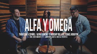 Alfa y Omega  Vivo para Adorar  Israel Houghton Spanish Version por Eric Bustamante [upl. by Nassir]