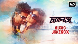 Challenge চ্যালেঞ্জ  Audio Jukebox  All Time Hits  Dev  Subhashree  Jeet Gannguli  SVF Music [upl. by Nelie265]