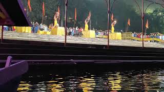 Narmada Aarti [upl. by Telocin]