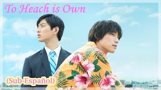 To Each His Own  Película Japonesa Sub Español [upl. by Eitnom645]