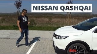 Nissan Qashqai 4x4 16 dCi 130 KM 2014  test AutoCentrumpl 071 [upl. by Matthia]