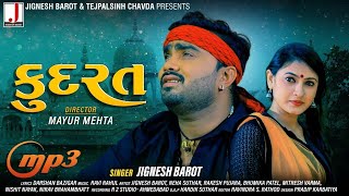 Jignesh Barot  KUDRAT  કુદરત  Full Audio  New Gujarati Song 2021 [upl. by Cida]