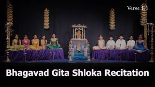 Bhagavad Gita Shloka Recitation  Chapters 1  6 [upl. by Ludovico]