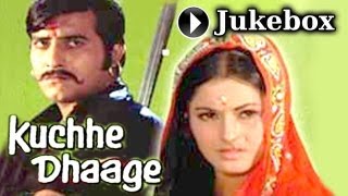 Kachche Dhaage Full Songs Jukebox  Vinod Khanna amp Moushumi Chatterjee [upl. by Maxfield205]