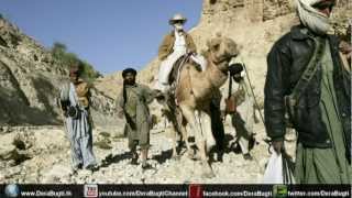 Nawab Akbar Bugti Battle Story  Balochi Song [upl. by Mylan408]