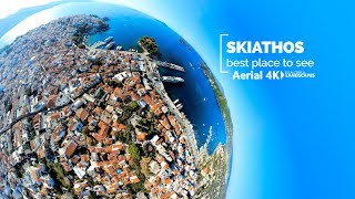 Skiathos Greece  The best place to see [upl. by Schonthal]