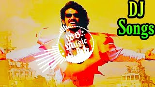 DJ Songs Upendra  ಉಪೇಂದ್ರ Kannada Songs DJ Remix Extra Bass  Uppi  WB Music [upl. by Litch]