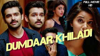 DUMDAAR KHILADI Full MovieRam PothineniAnupama ParameswaranReview and Facts [upl. by Brear]