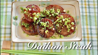 Daikon Radish Steak Recipe  OCHIKERON  Create Eat Happy [upl. by Kcinimod]