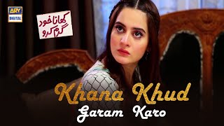 Khana Khud Gharam Karo  Affan Waheed  Aiman Khan  Telefilm  ARY Digital [upl. by Eitsrik635]