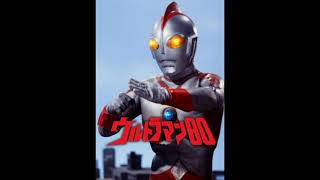 ULTRAMAN 80 1980 THEME [upl. by Ilahtan]