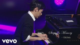 Yiruma 이루마  Stay in Memory Live [upl. by Wurster945]