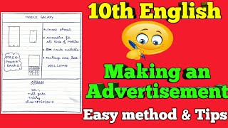 Advertisement making 10th standard English  11th amp 12 th english New syllabus Tips to get full mark [upl. by Ahsied]