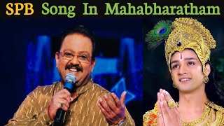 spb song in mahabharatham  spb song whats app status  spb songs tamil  spb hits in tamil [upl. by Assadah]