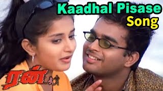 Run  Run Movie  Tamil Movie video songs  Kaadhal Pisase Video song  Run Songs  Tamil Love songs [upl. by Einal]