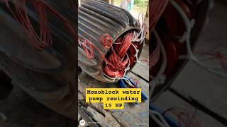 Crompton monoblock water pump rewinding [upl. by Schwartz541]