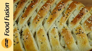 Chicken bread recipe by Food Fusion [upl. by Scholem]