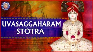 Uvasaggaharam Stotra With Lyrics In Hindi  Jain Bhajans [upl. by Sirahs]