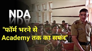 NDA Selection Process Complete Information  Syllabus  Written exam  SSB Interview  Medical [upl. by Alejo]