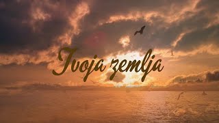 Vice Vukov – Tvoja zemlja Official lyric video [upl. by Hui]