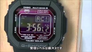 カシオ腕時計 GSHOCK GWM5610BC1 電波受信機能の使用方法 [upl. by Ibok]