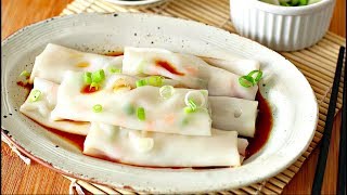 VEGAN DIM SUM  quotCHEUNG FUNquot RICE NOODLE ROLLS FROM SCRATCH 肠粉 [upl. by Eekcaj]