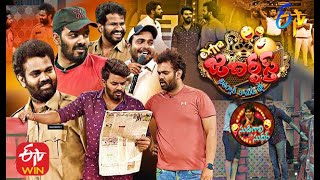 Sudigaali Sudheer All in One May Month Performances  Extra Jabardasth  ETV Telugu [upl. by Annirac564]