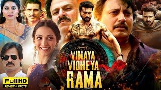 Vinaya Vidheya Rama Full Movie In Hindi Dubbed  Ram Charan  Kiara Adwani  Vivek  Review amp Facts [upl. by Calabrese]