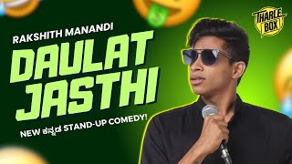 Tharle Box  Rakshith Manandi  Kannada Stand Up Comedy  Daulat Jasti [upl. by Edasalof]