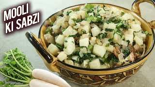 Mooli Ki Sabzi  Radish Recipe  How To Make Muli Ki Sabji  Quick And Easy Recipe  Varun [upl. by Patrice]