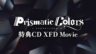 【にじさんじ】カバーソングアルバム  1028発売『Prismatic Colors』特典CD XFDムービー [upl. by Dita126]