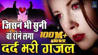 राजेश खन्ना और मुमताज़ का Best Love Song  छुप गए सारे नज़ारे  Chhup Gaye  Do Raaste  HD Lyrical [upl. by Anear758]