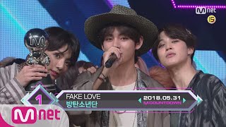 Top in 5th of May BTS’ with FAKE LOVE Encore Stage in Full M COUNTDOWN 180531 EP572 [upl. by Dworman]