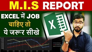 Excel  MIS Report  How to Create MIS Report in Excel  MIS Report in Excel [upl. by Herv222]