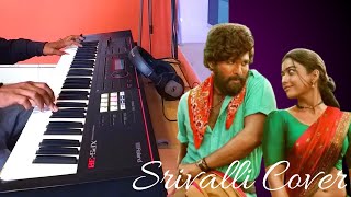 Srivalli Instrumental Music 🎶 [upl. by Ahoufe]