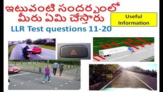 LLR exam questions 1120 in telugu with explanation [upl. by Cogswell]