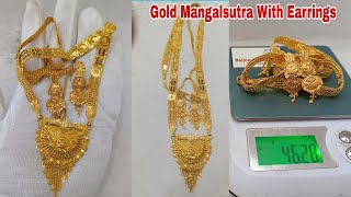 Gold Mangalsutra New Latest Design  Long Mangalsutra Designs Gold With Price [upl. by Asihtal]