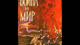 Ovchinnikov  War and Peace Soundtrack  Natasha Rostovas Waltz [upl. by Ihel]